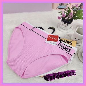 NWT 💖 Everyday Comfort: {Hanes} Multicolor Panties, Pack of 3, XLarge 💼 NWT